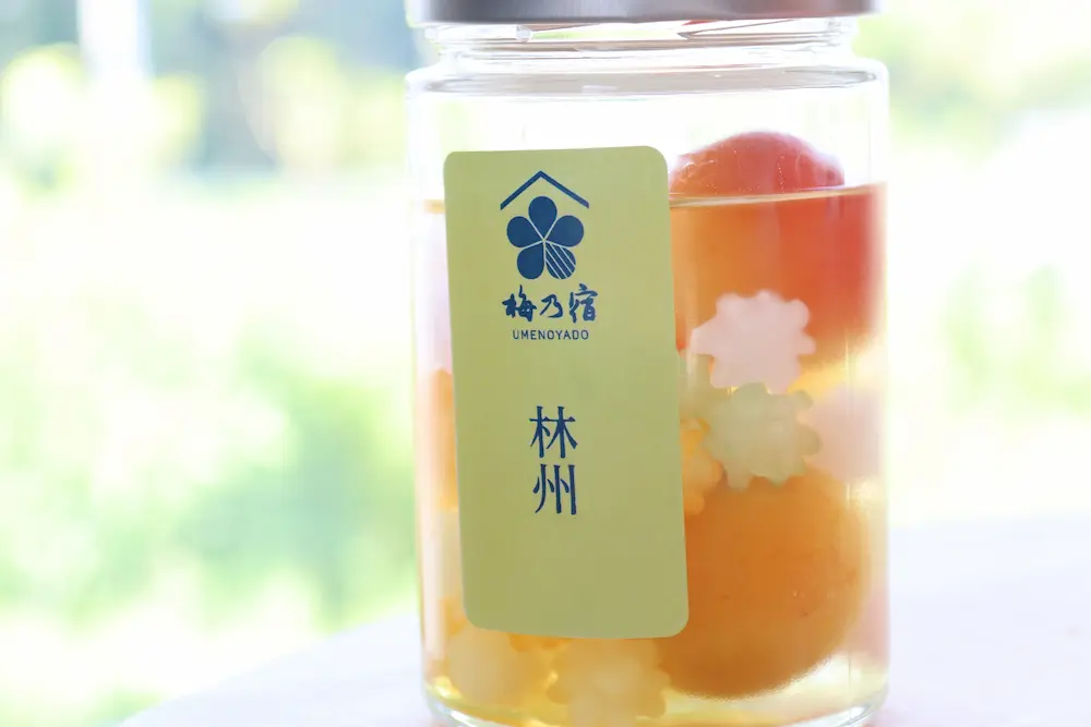 完成した梅酒